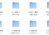 2025年python人工智能开发 v5.0