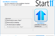 Stardock Start11(Win11开始菜单工具) v2.5.2.3 中文直装版