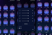 Sleep Sounds 睡眠声音 v2.8.0 解锁会员