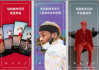 Polarr 泼辣修图 v6.11.3 会员版，解锁会员高级功能，无限制免费使用