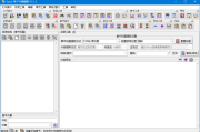 Epub电子书编辑器(电子书制作工具) v3.2.1 中文绿色版