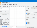 draw.io(免费流程图制作工具) v28.1.2 中文绿色版