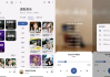 适配音乐 v4.0.0