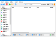 qBittorrent Enhanced Edition(BT下载工具) v5.0.3.10