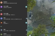 鱼池 v1.99，逼真的锦鲤池塘动态壁纸