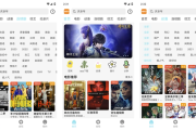 NMTV v1.1.0 免费安卓影视播放器，去广告纯净版