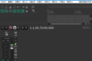 REAPER(数字音频工作站软件) v7.25 中文绿色版