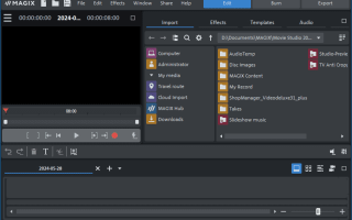 MAGIX Movie Studio 2025(视频编辑软件) v24.0.1.206