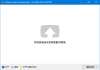 DLNow Video Downloader v1.54.2025.04.26 多语便携版