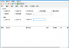 zRenamer(批量重命名工具) v1.6.0 中文绿色版