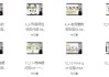 英语语法精讲课程