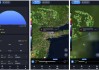 1Weather 一个天气 v11.2.1 高级版