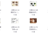 茶艺全套课程合集