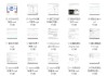 【马士兵教育】速度最快的异步框架FastAPI – 带源码课件