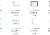 Coze商业变现训练营，普通人也能轻松开启副业收入