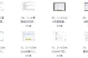 Coze商业变现训练营，普通人也能轻松开启副业收入