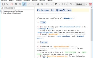 QOwnNotes(跨平台笔记应用程序) v25.1.5 中文绿色版