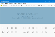 mp3DirectCut(MP3音频编辑工具) v2.38 多语便携版