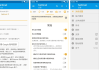 FairEmail 安卓电子邮件 v1.2278