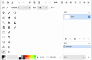 Pinta(开源免费图像编辑绘图工具) v3.0.1 最新版