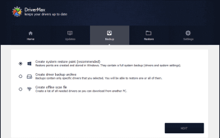 DriverMax(驱动程序升级备份工具) v16.22.0.25 便携版