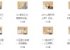 武汉大学赵林教授的西方哲学课