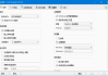 Fort Firewall(Windows防火墙工具) v3.17.4