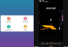 GIF Maker 视频转GIF动图 v2.0 高级版