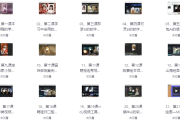 AI与视频制作全攻略：从入门到精通实战课程