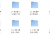 基于Flutter3.x实战跨平台短视频App混合开发【完结】