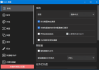 PixPin截图工具(支持截长图截动图) v2.0.0.3 Stable 中文绿色版