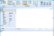 ABViewer(CAD文件查看编辑软件) v15.2.0.8 多语便携版