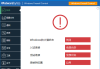 Windows Firewall Control(防火墙软件) v6.16.0.0