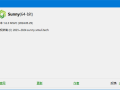 Sunny截图工具(屏幕截图工具) v1.6.3 中文绿色版