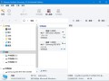 Hetman Partition Recovery(分区恢复工具) v5.1 多语便携版