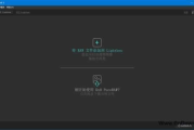 DxO PureRAW(强大图像处理软件) v3.9.0.33 直装破解版