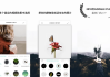 VIMAGE 3D动态照片 v5.1.9 专业版