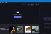 Topaz Sharpen AI(图像锐化软件) v4.1.0 汉化便携版