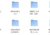 最全儿童拼音启蒙学习教程