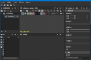Adobe Substance 3D Designer(简称Ds破解版) v14.0.1 破解版