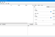 Caesium Image Compressor(图片压缩工具) v2.8.2 中文绿色版