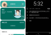 Sleep as 睡眠追踪 v20250522 高级版