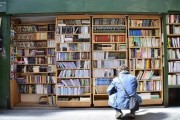 李清昊：带你精读40本金融经典