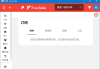 FreeTube(开源的YouTube客户端) v0.23.8 多语便携版