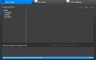 ASCOMP Easy Slideshow(幻灯片制作软件) Pro v2.000 便携版