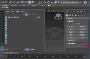 Autodesk 3ds Max 2025.3(3dsMax2025破解版) m0nkrus破解版