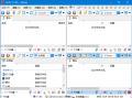 Q-Dir(免费的文件管理器) v12.31 多语便携版