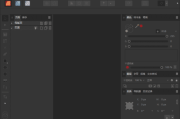 Affinity Publisher(桌面排版软件) v2.5.5.2636 多语便携版