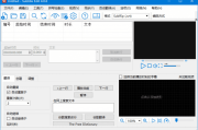 Subtitle Edit(字幕编辑软件) v4.0.8 / 4.0.8.186 Beta 中文绿色版