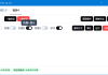 微信多开防撤回工具 BetterWX-UI v2.1.1 中文绿色版